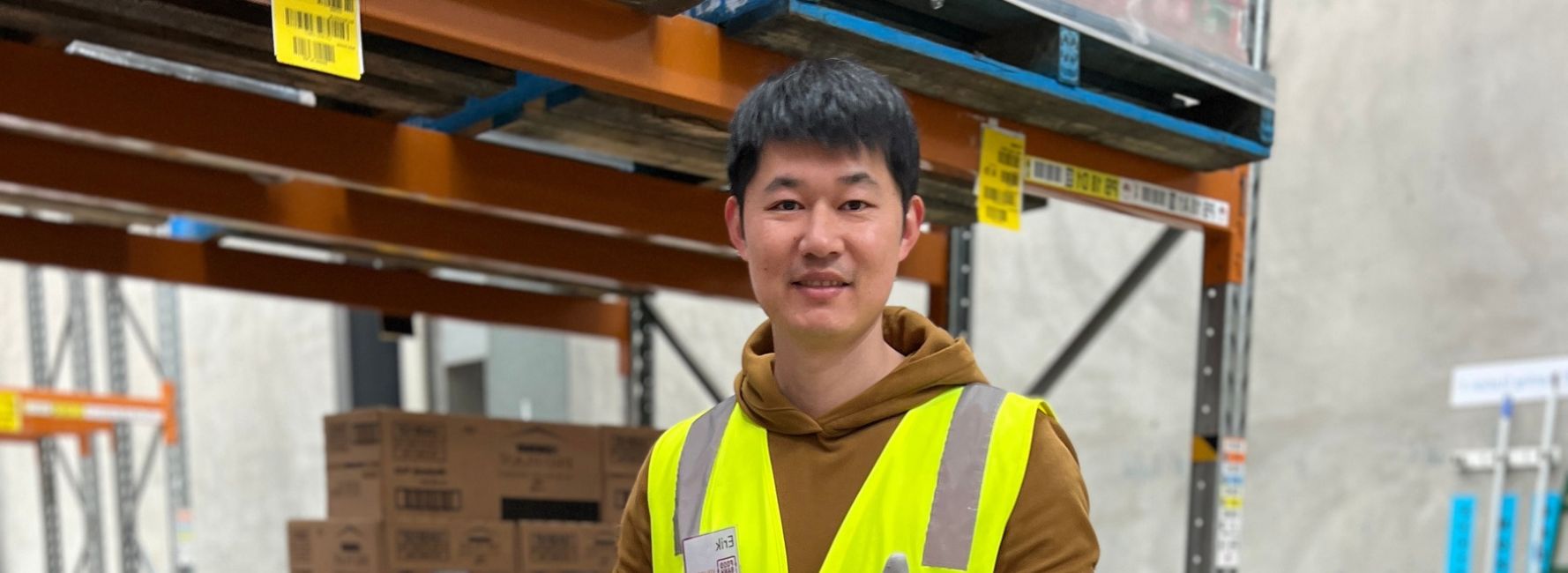 Erik Yin